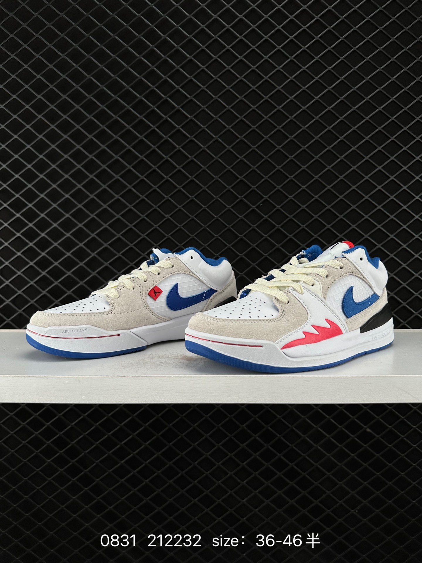 Nike Jordan Stadium 90